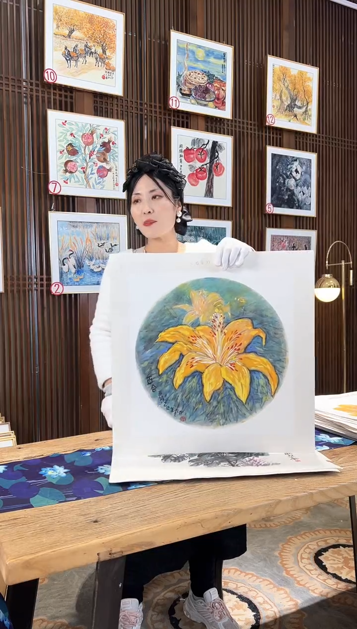 版画耿玉琨名章限量版画S