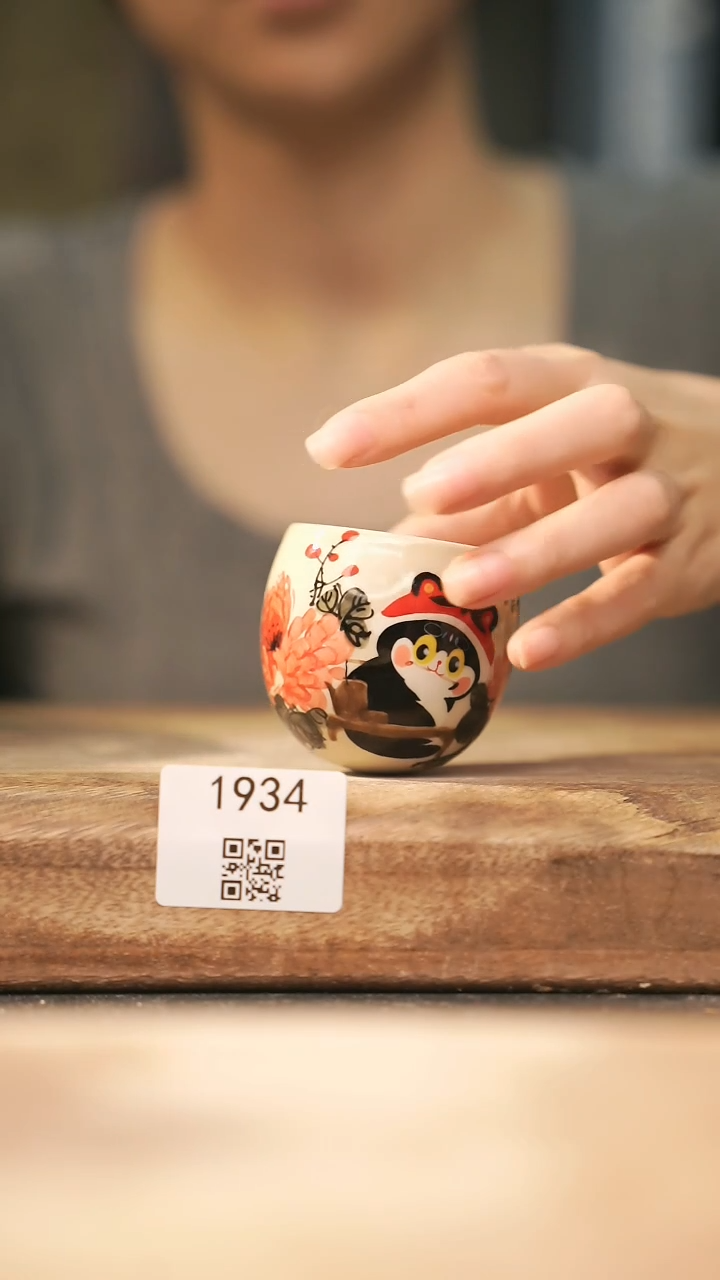 【落单孤品】福利/杯子@@1934