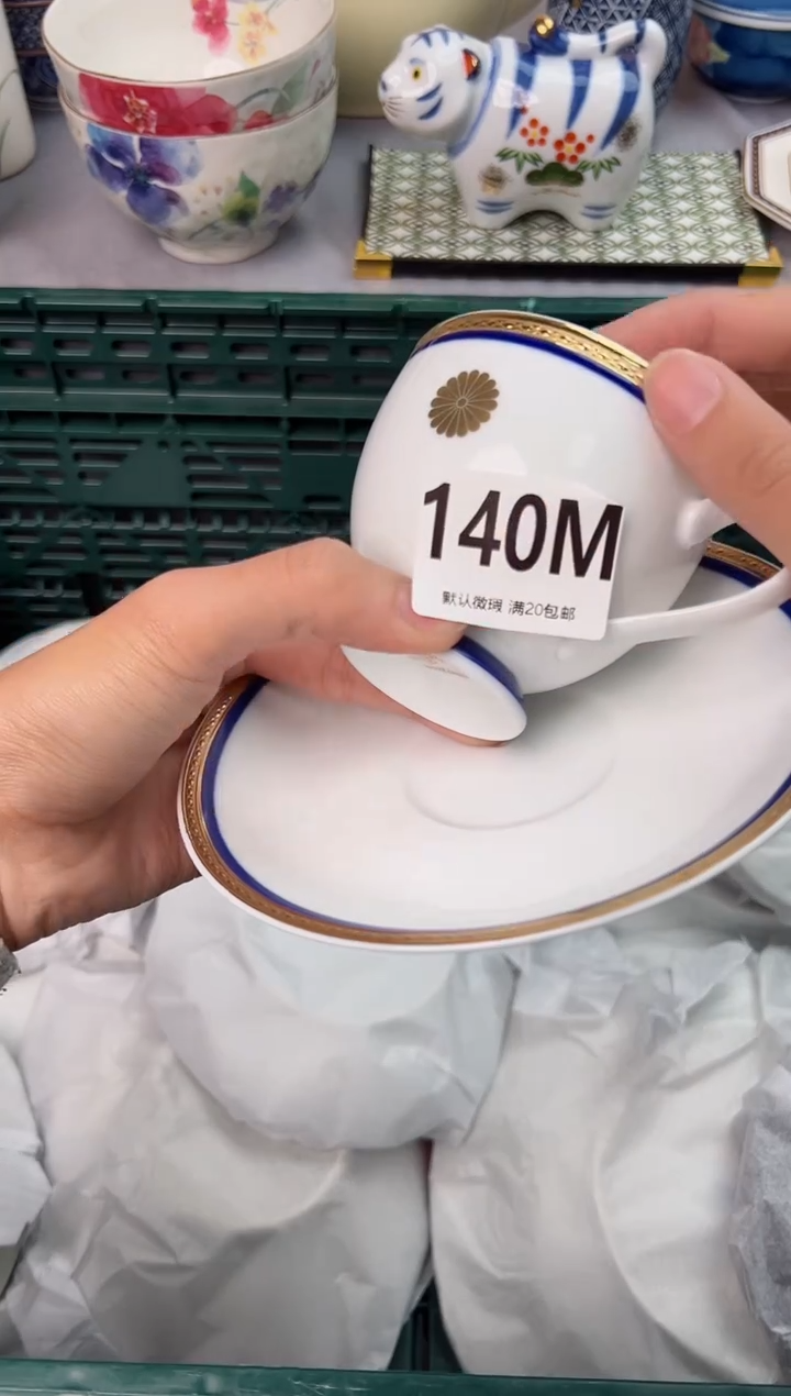 【闪购商品】碗140M瓷器瓷器瓷器瓷器