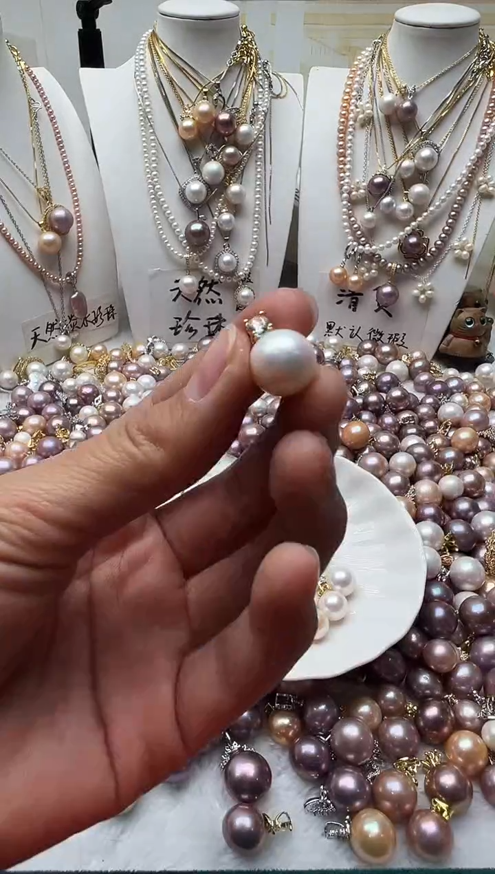 颈饰合金淡水珍珠029