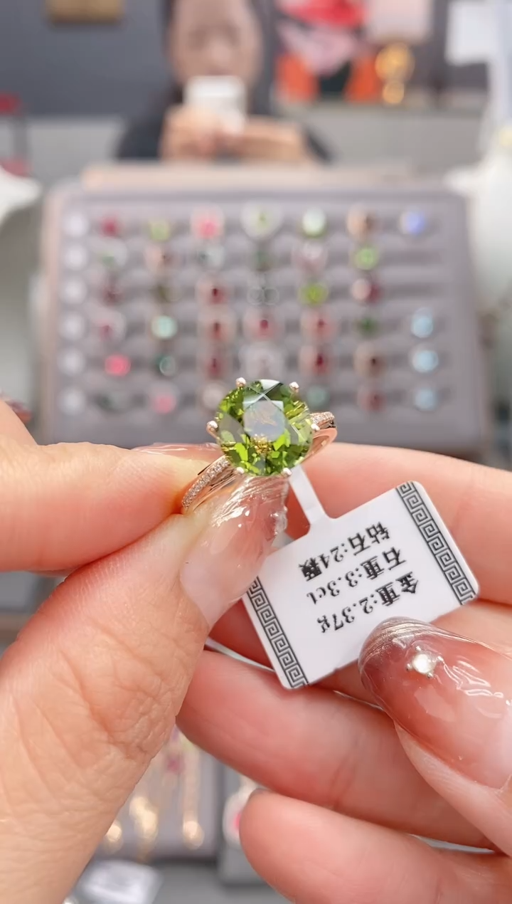 18K金镶嵌戒指碧玺3.3