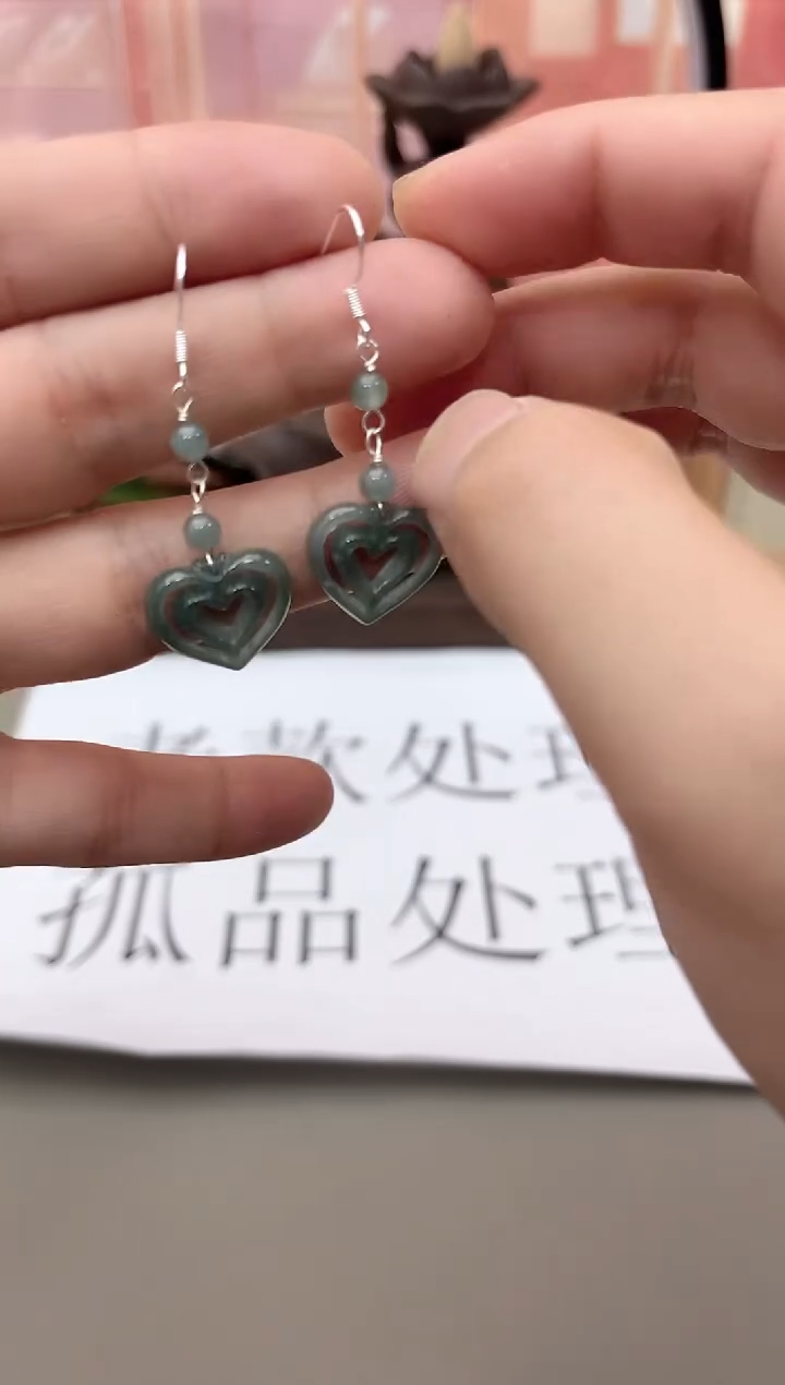 银S925镶嵌翡翠耳饰c1101