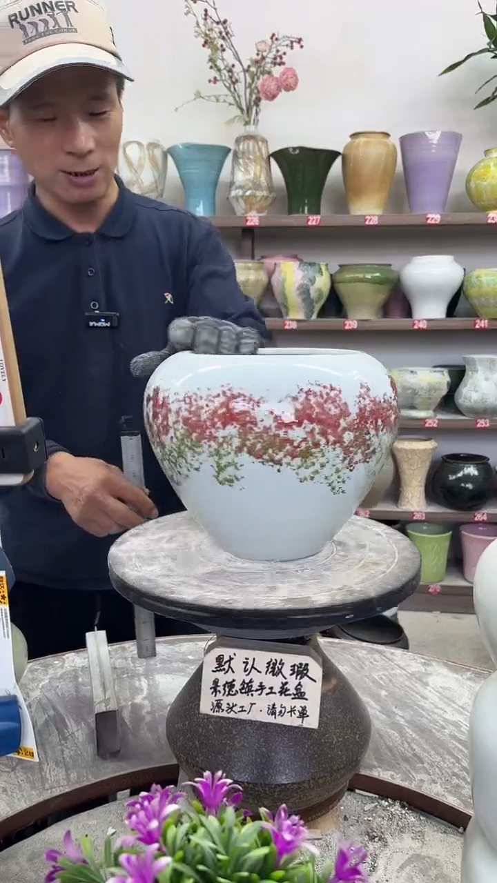 12-2-高20口16瑕-花盆