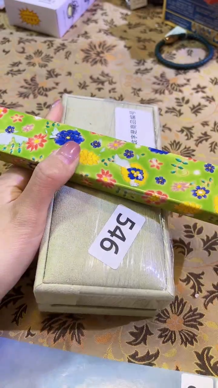 【闪购商品】瓷片陶茶666文玩周边多人