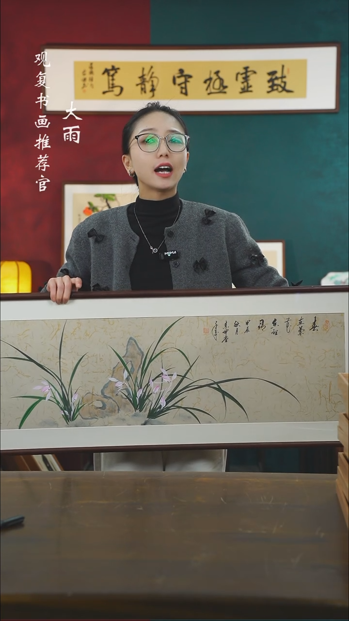 【闪购商品】书法金世坤3-尺寸40*123-手绘同款