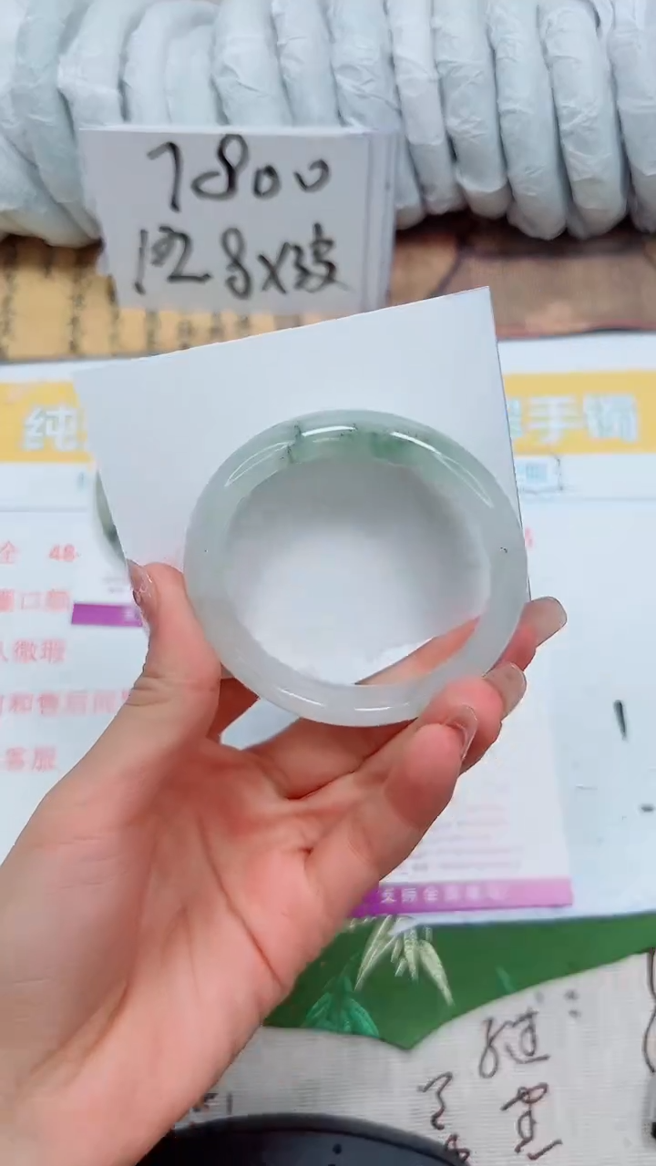 【闪购商品】石英质玉手镯未镶嵌K88-54.1