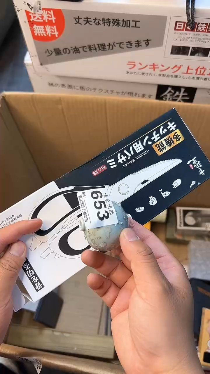 日本名窑强*瓷器瓷器瓷器瓷器