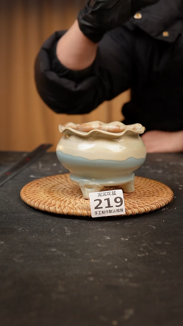 【闪购商品】瓷片219泥泥手工花盆口8高10