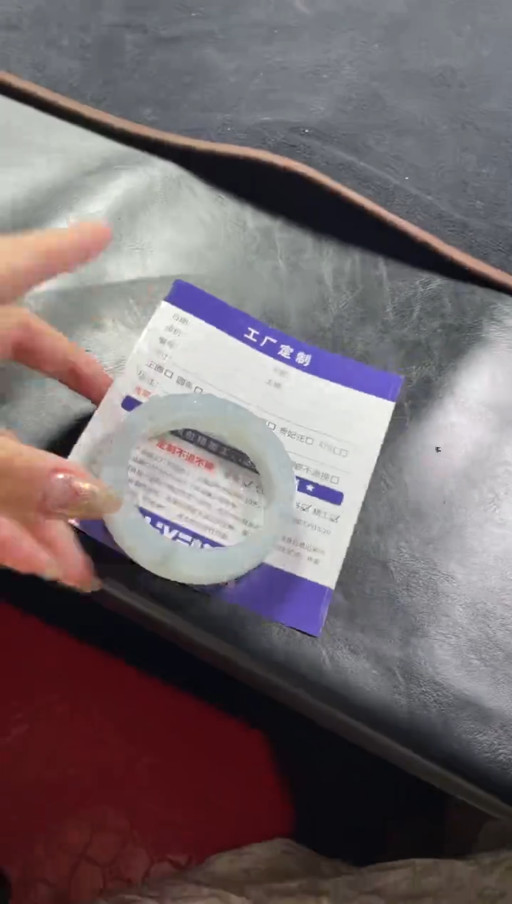 【闪购商品】定制翡翠手镯未镶嵌定制手镯ZML5/DZS