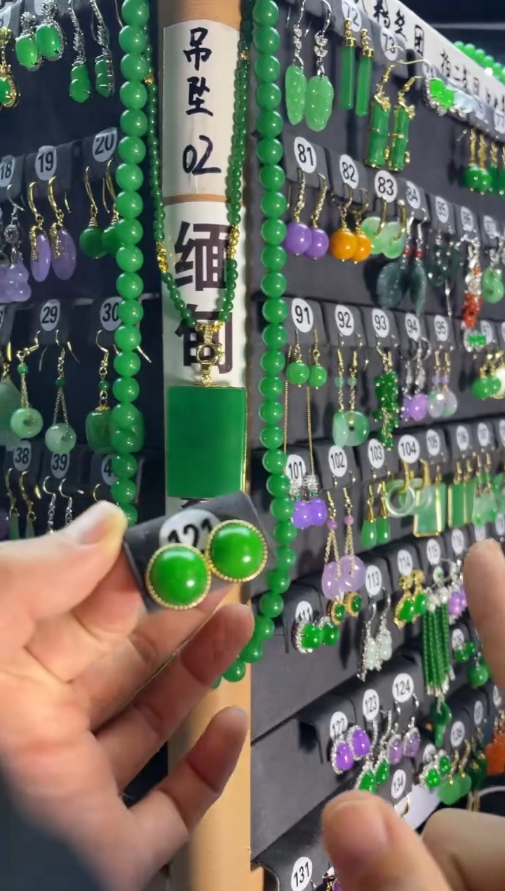 【闪购商品】翡翠颈饰银S925镶嵌121...