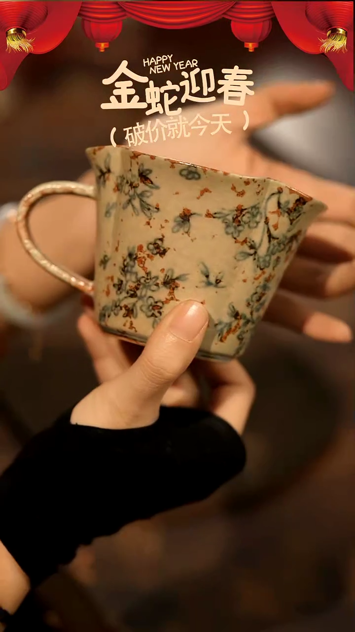 【闪购商品】山居秋暝手工手作@@282
