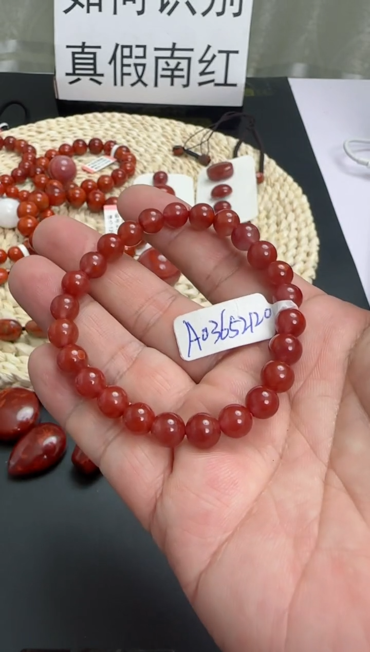 手链未镶嵌南红玛瑙编41608单圈圆珠8mm+多样性发一