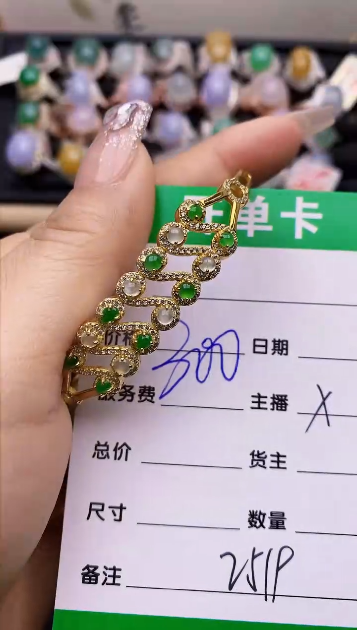 【闪购商品】翡翠戒指银S925镶嵌2519