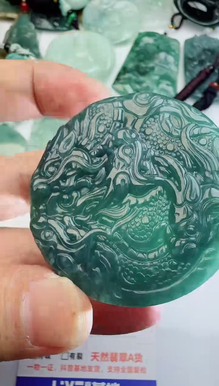 【闪购商品】翡翠颈饰未镶嵌多样性随机发其一