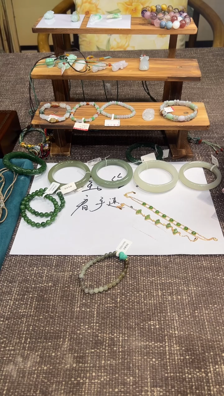 未镶嵌手链和田玉多样性发一A57