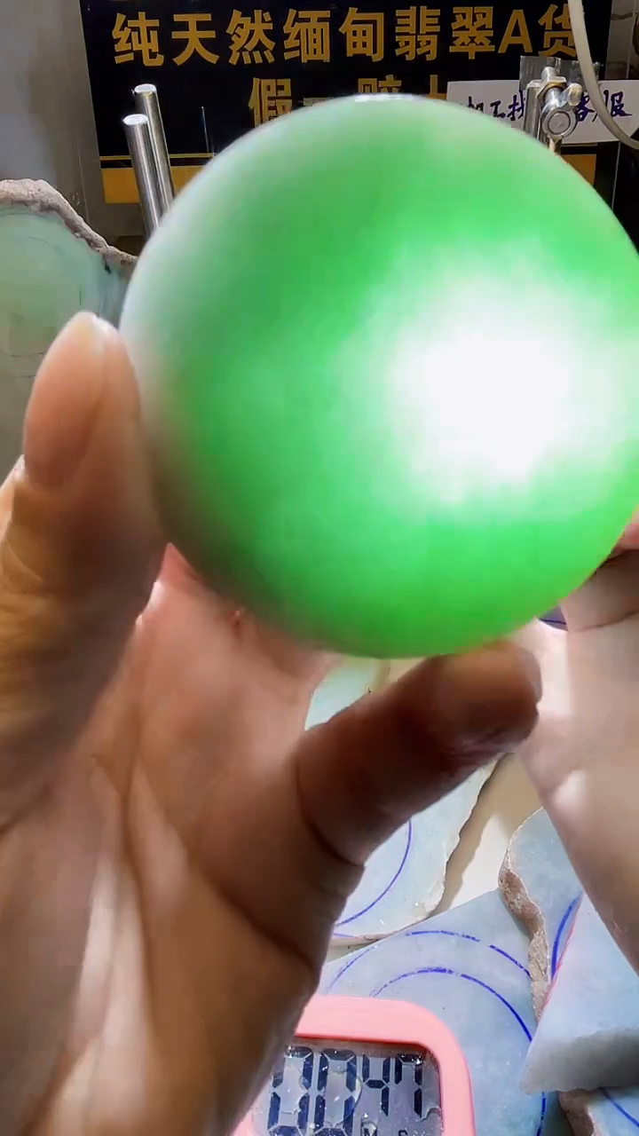 颈饰未镶嵌翡翠翡翠022