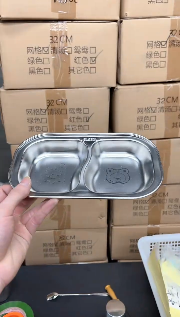 【闪购商品】不锈钢卡通狗狗盘