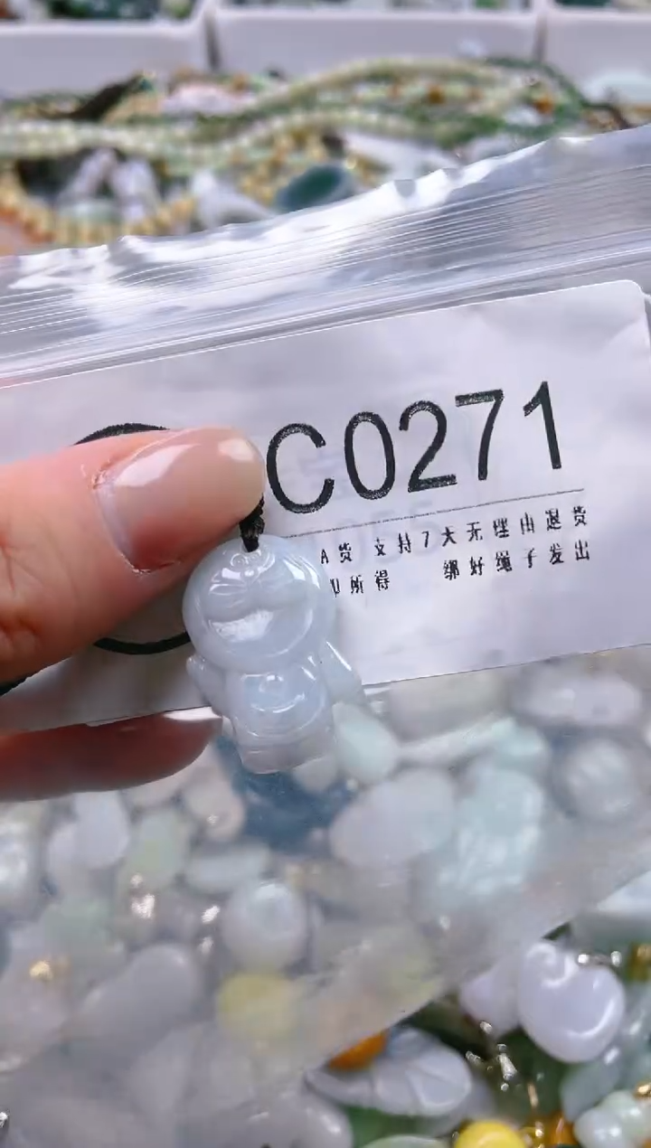 【闪购商品】翡翠颈饰未镶嵌/V/翡翠A货一图一物