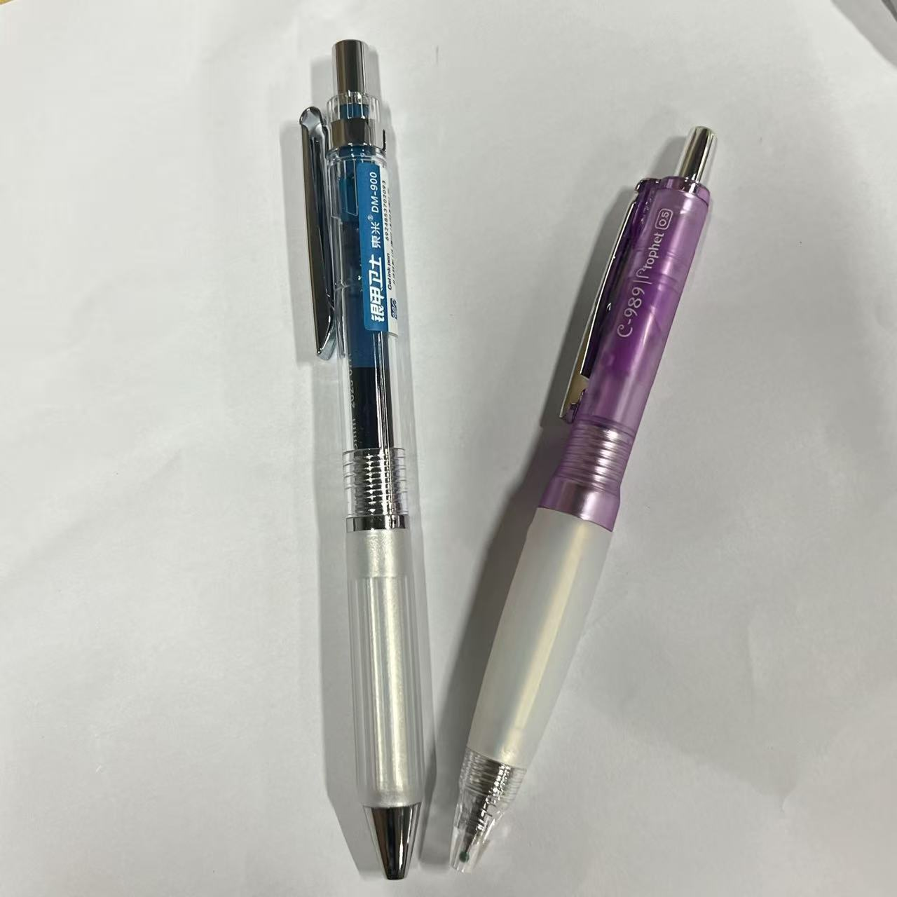 【墨蓝-2支】F08鸭先知紫兜兜+东米银甲卫士,掉封蜡不售后