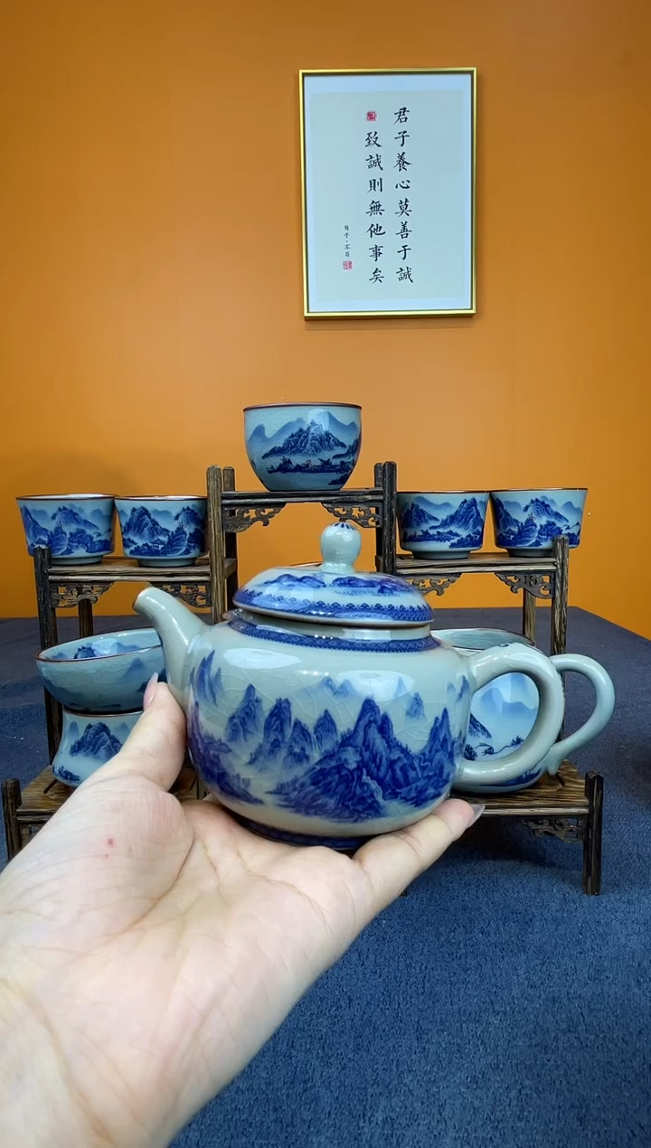清*景德镇千里江山壶