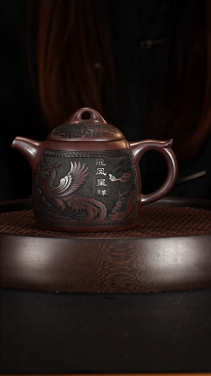 茶壶紫砂宜兴紫砂壶石黄泥料龙凤秦权300cc
