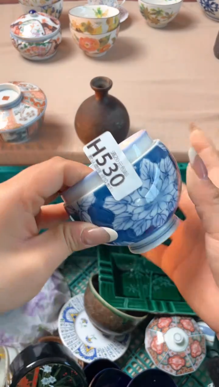 瓷片美*鱼瓷器瓷器H530