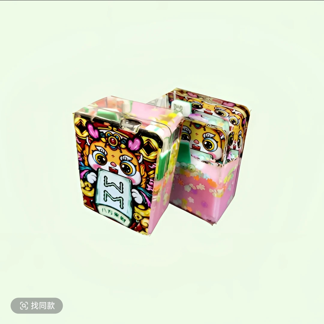 【清仓】一直胡（吉祥麻将）入油流沙摆件