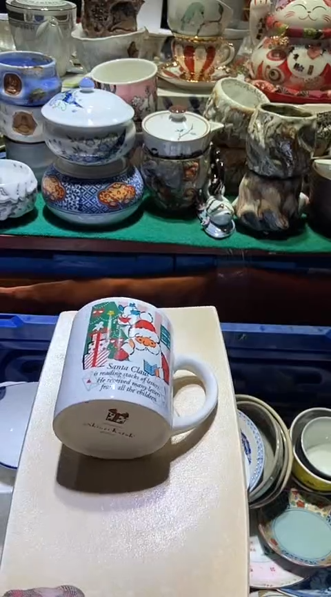 【闪购商品】瓷片6918445560719965302
