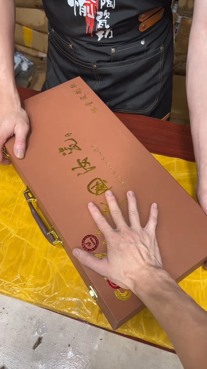 其他其他其他其他其他