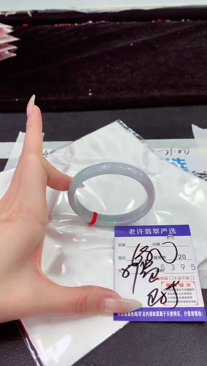 未镶嵌手镯翡翠111111111111