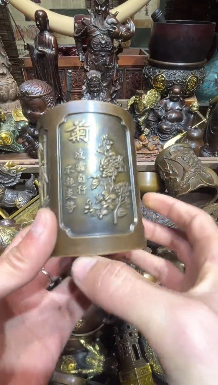 铜铜铜铜铜铜铜铜
