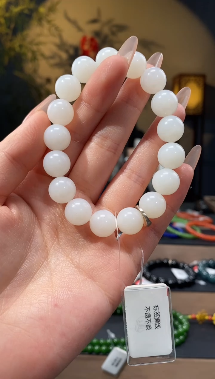 【闪购商品】和田玉1未镶嵌12mm金山圆珠手串