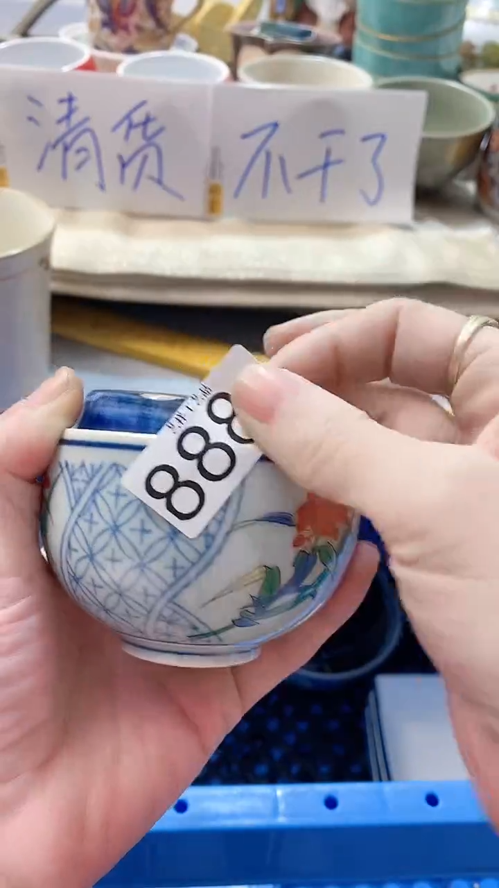 瓷片面****！888瓷片瓷片瓷片瓷片