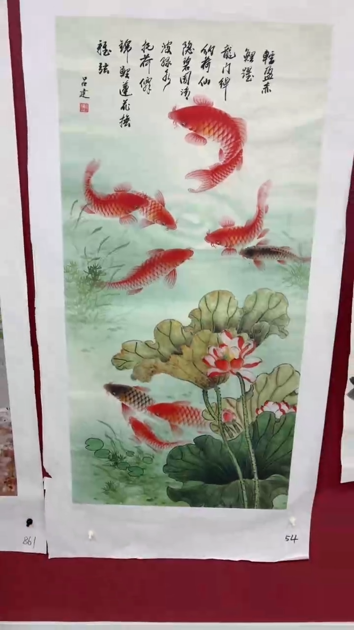 A悠宇潮玩坊高端精品