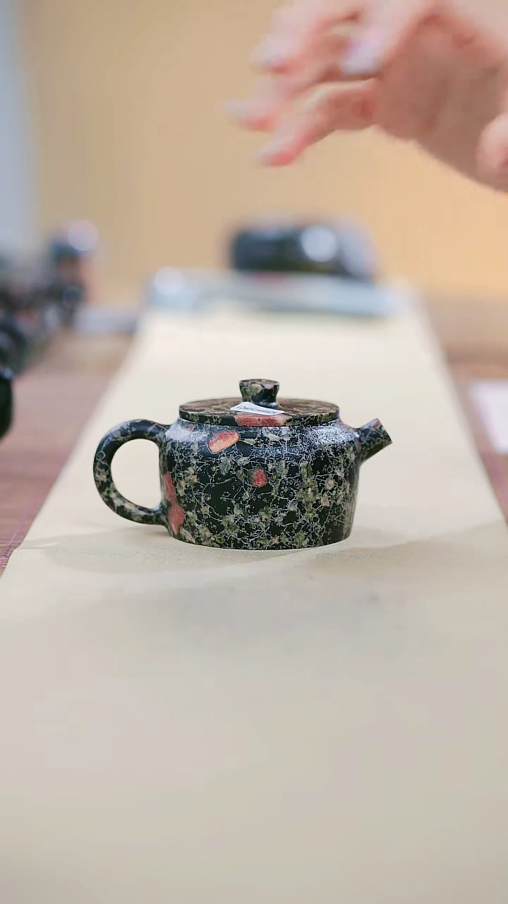 【闪购商品】梅花玉A寻武记一物一拍