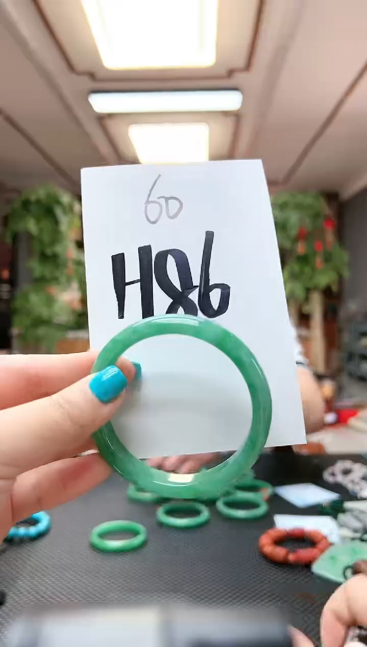 60 /多样性发货其中发一