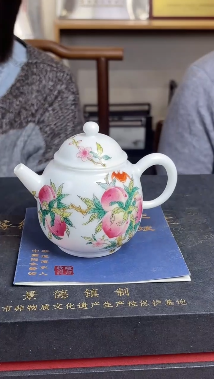 摆件瓷 瓷立方-12.1非遗基地-55