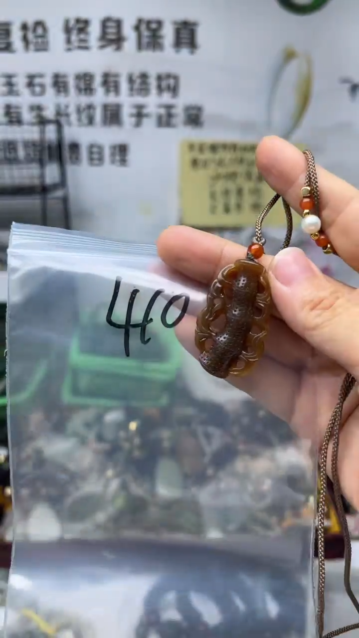颈饰未镶嵌和田玉多样性发货拍一发一