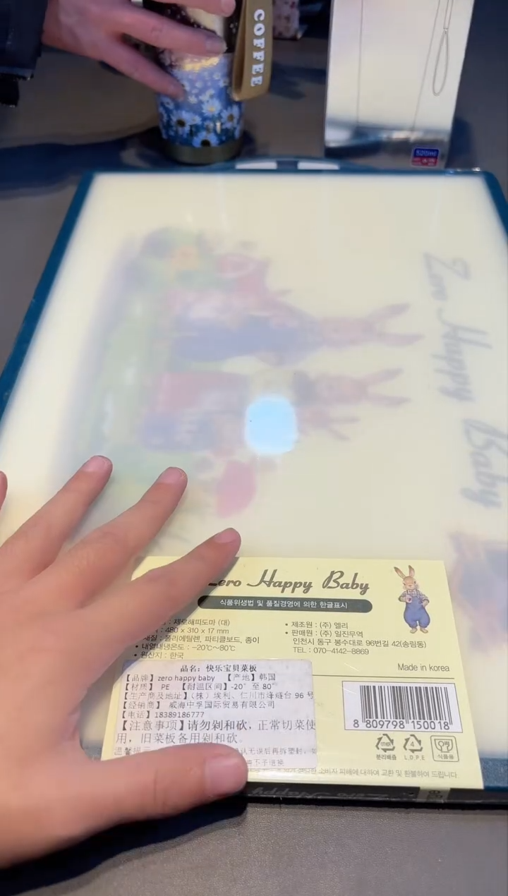 【闪购商品】瓷片新号开播啦全场福利保正保真