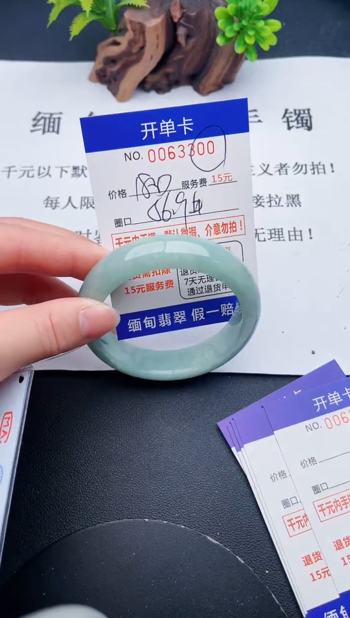 【闪购商品】00丽致优雅手镯时尚百搭