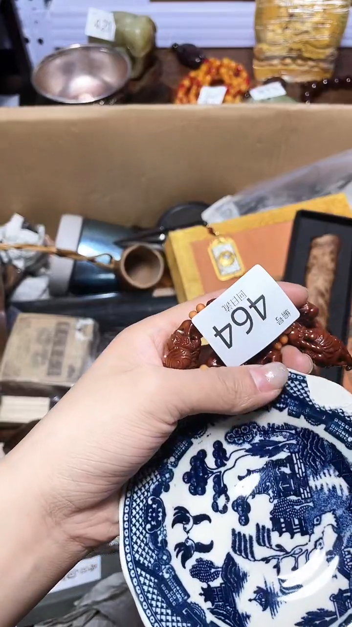 【闪购商品】瓷器碎片瓷器碎片