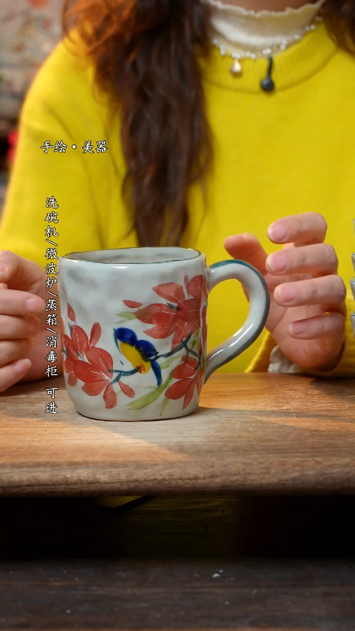 【闪购商品】陶瓷景德镇高温釉下彩餐具