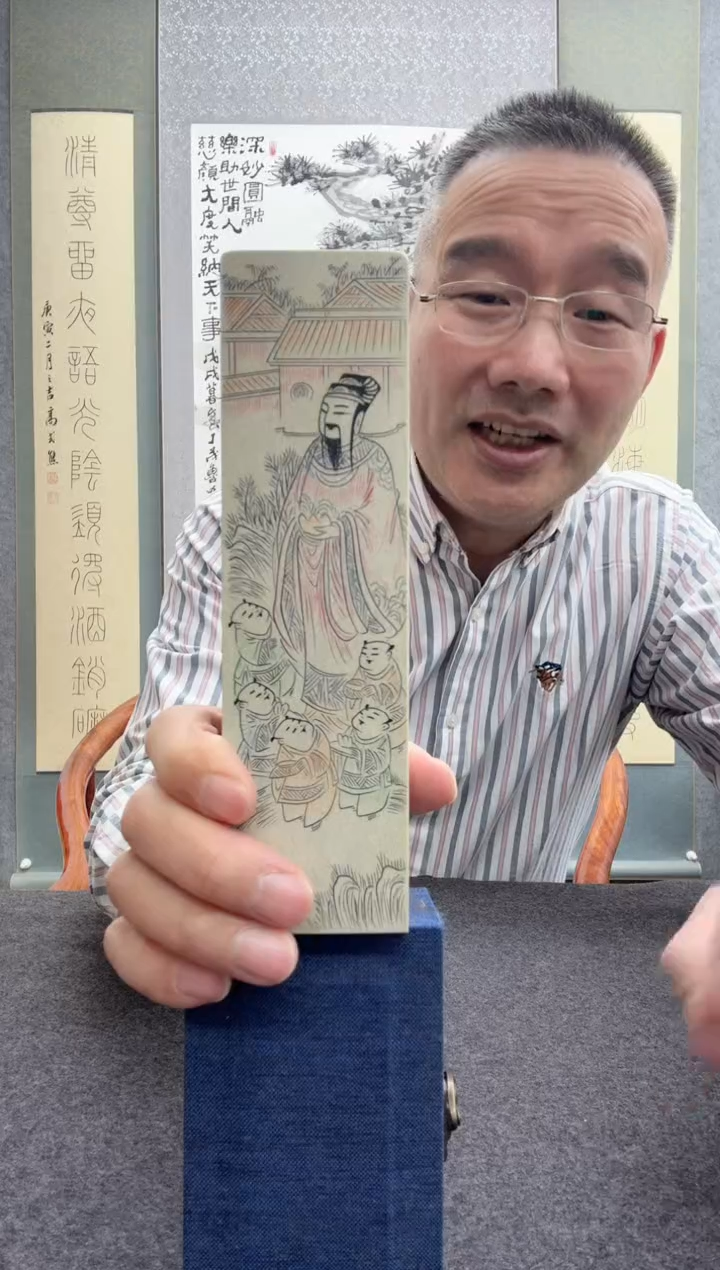 【闪购商品】书法红颜               