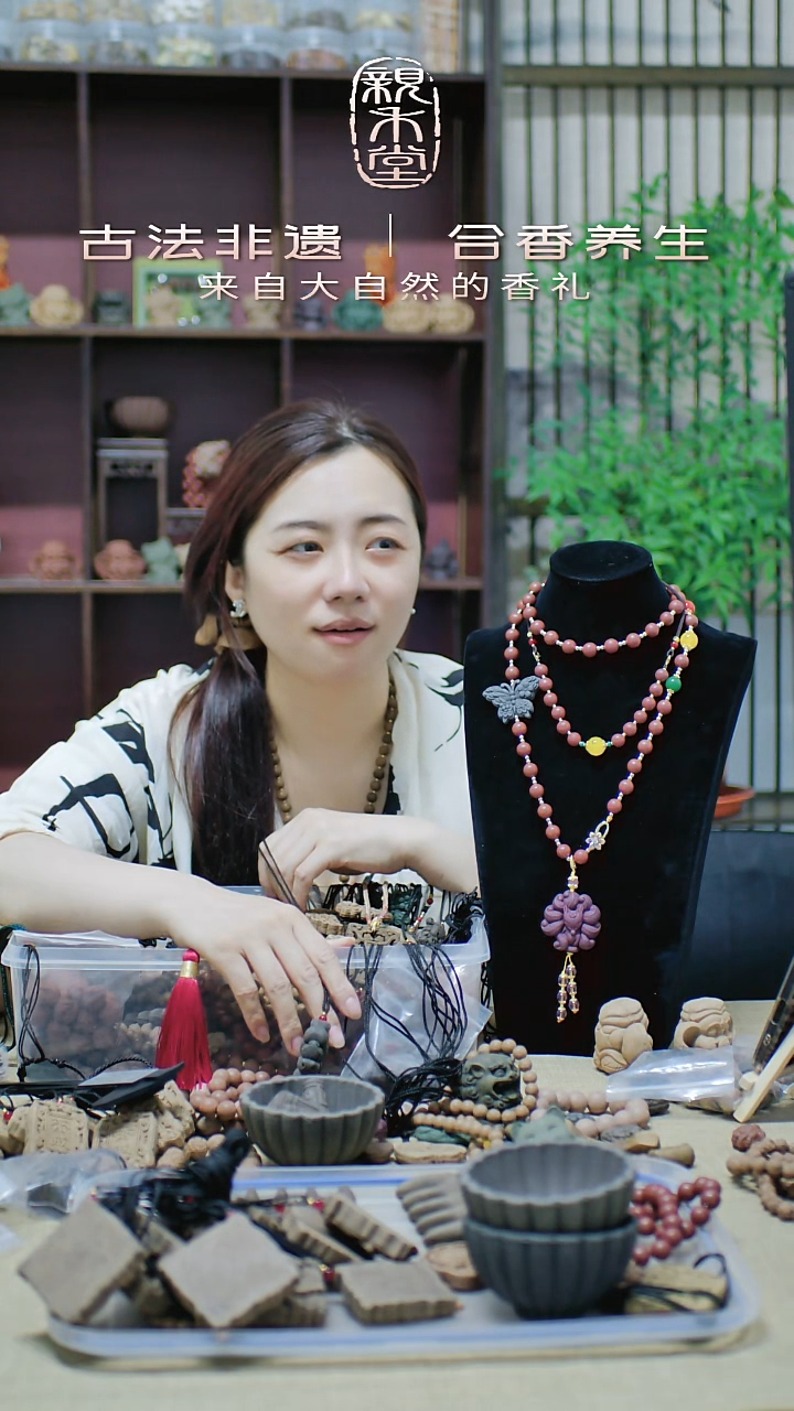 泥塑白茶茉莉凤九牌