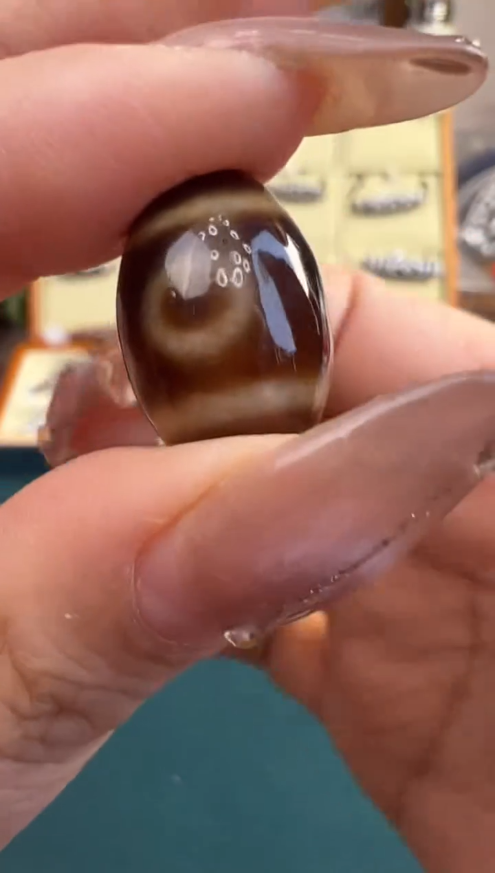 【闪购商品】玛瑙/玉髓吊坠(不含链)未镶嵌216.