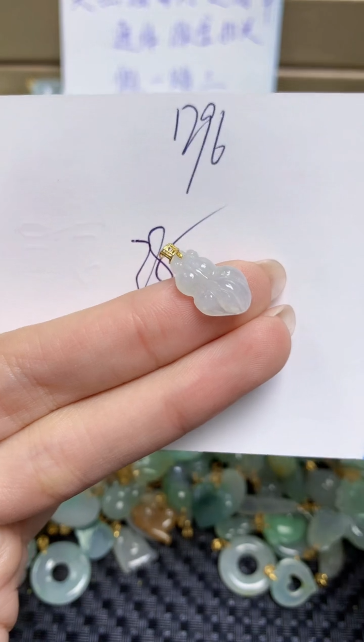 【闪购商品】翡翠颈饰18K金镶嵌天然缅甸A货翡翠