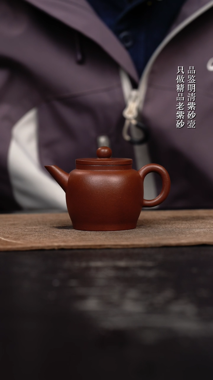 【闪购商品】紫砂茶壶手工巨轮壶
