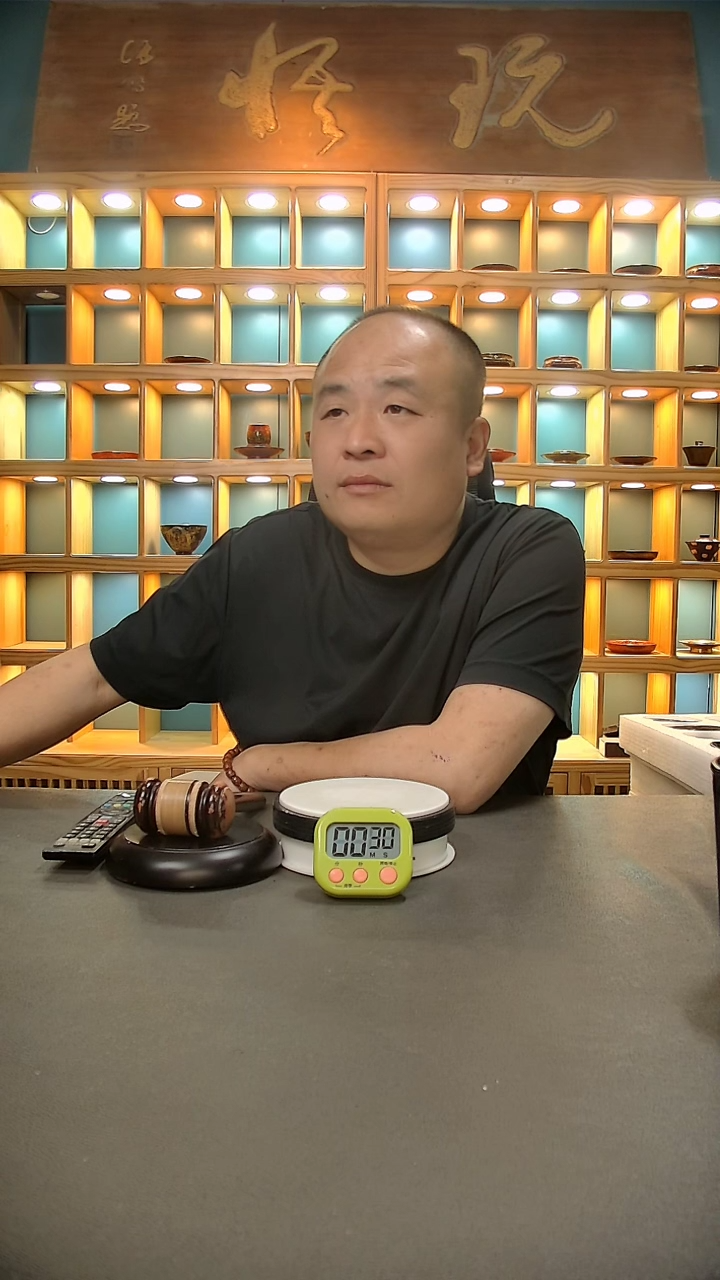 【闪购商品】茶盏948、。。。。。。