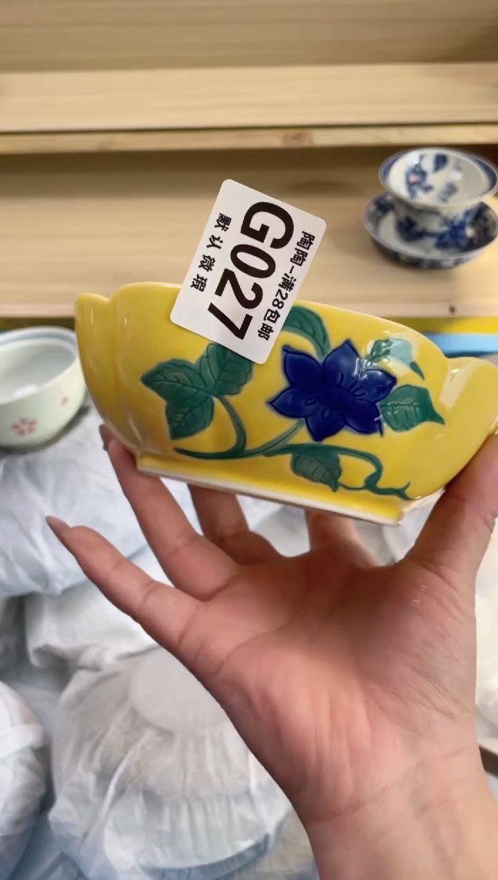 【闪购商品】杯瓷器瓷器瓷器瓷器G27