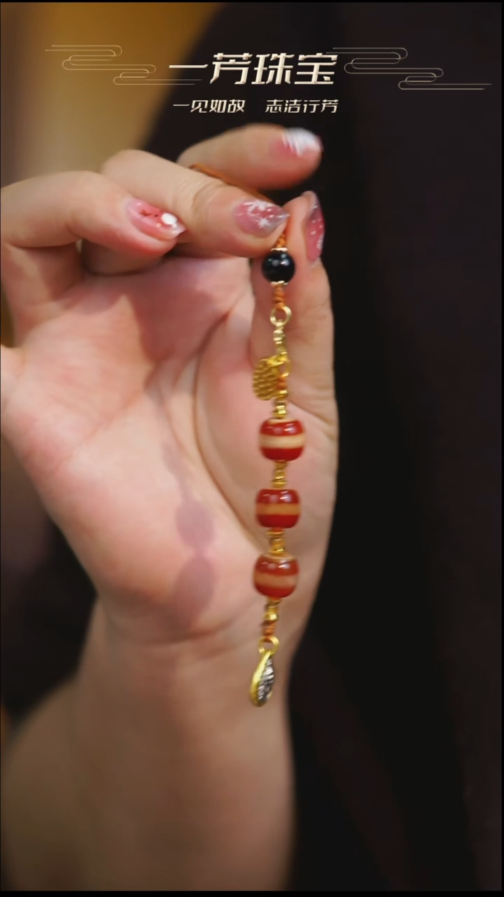 玛瑙/玉髓（覆膜）项链未镶嵌10